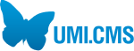 Umi CMS