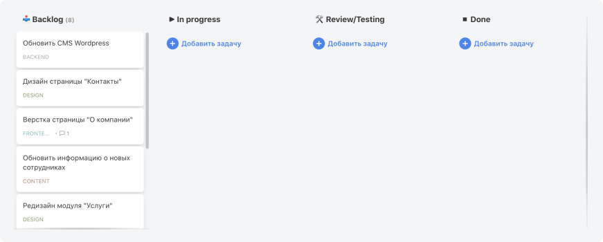 Скриншот Collab