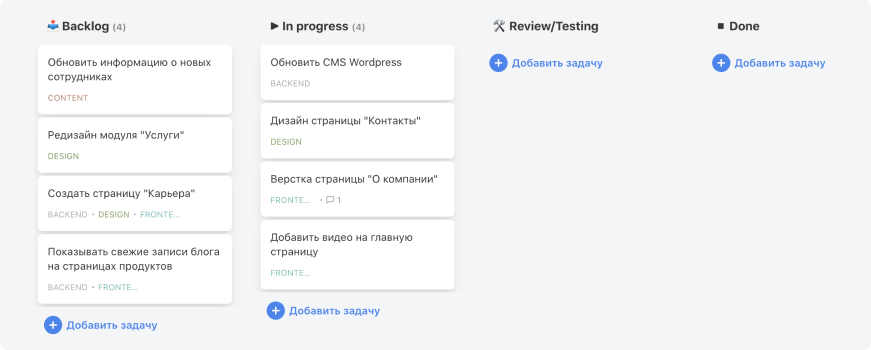 Скриншот Collab