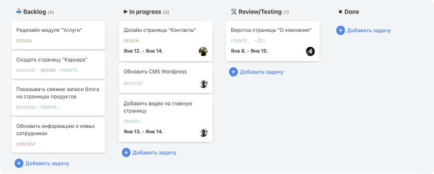 Скриншот Collab