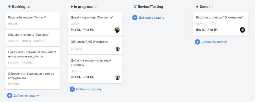 Скриншот Collab