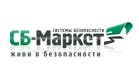 СБ-Маркет