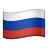 Россия флаг
