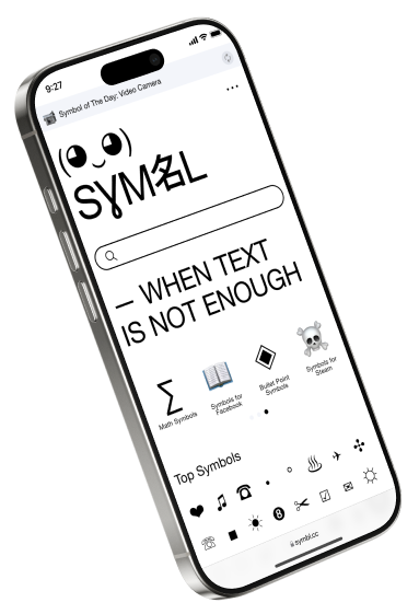 Мобильная версия SYMBL